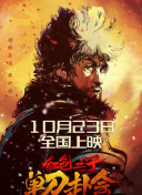 微星gp75